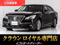 �ȥ西�����饦��ϥ��֥�åɡ�������륵�롼��ǡ��ʶر�֡ˡʥȥ西�ץ�ߥ��ॵ����ɡˡʥ��ץ���󣱣����������ߡˡʥե륨�����˥����ץƥ��֥ϥ��ӡ��ࡡ�����������������������ʣ֣ɣ�