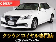 �ȥ西�����饦��ϥ��֥�åɡ�������륵�롼��ǡ��ʥ١������ܳץ����ȡˡʥ��ץ���󣱣����������ߡˡ������ץƥ��֥ϥ��ӡ��ࡡ�����ȥ��꡼