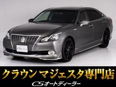 �ȥ西�����饦��ޥ����������ƥС�����󡡥����ȥ������Ÿ��ǥ�ʥ쥯�����ޥ󥬥�饹�����ˡʹ��ܳץ����ȡˡʥե륨�����ˡʿ��ʣ������������ߡ�������˾��ͷڸ��֥졼����Ƨ�ߴְ㤤�ɻߵ�ǽ���졼�������롼��