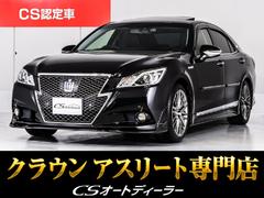 �ȥ西�����饦��ϥ��֥�åɡ������꡼�ȣӡ��ʥ���롼�աˡʹ��ܳץ����ȡˡʥ��ץ���󣱣����������ߡˡʥե륨�����ˡʿ��ʥ�����ˡʾ��ͷڸ��֥졼���ˡ�Ƨ�ߴְ㤤�ɻߵ�ǽ�˥졼�������롼������Ͽ�����硡�£������������б�