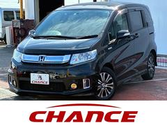 �ۥ�����ե꡼�ɥ��ѥ����ϥ��֥�åɡ����㥹�ȥ��쥯����󡡽������꡼�ʥӡ��ãġ��ģ֣�