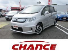 �ۥ�����ե꡼�ɥ��ѥ����ϥ��֥�åɡ����㥹�ȥ��쥯����󡡥���ʥӡ��ãġ��ģ֣ĺ���