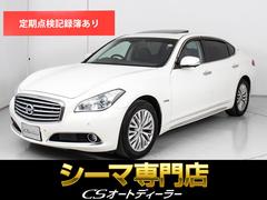 �����������ޡ��ϥ��֥�åɡ��֣ɣС��ʥ���롼�աˡʥ��饦��ɥӥ塼�ˡʥ���ƥꥸ����ȥ��롼���ˡʥ��ޡ������󥷡��֥졼���ˡʹ��ܳץ����ȡˡʥ��������ȡˡʥ����ȥҡ������ˡʣȣģĥޥ���ʥӡˡʥХå���˥����ˡʣ£������������