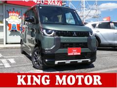 ��ɩ���ǥꥫ�ߥˡ��ԡ��ץ�ߥ��ࡡ�Ͻк�̤���Ѽ֡��ϥ󥺥ե꡼�����ȥ��饤�ɥɥ�