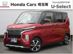 ��ɩ����˥��������ڡ������ǥץ饹���ǥ�����󡡥ǥ����ץ쥤�����ǥ�����ξ¦��ư���饤�ɡ��ţԣá������̥���顡������ɻ����֡��̣ţĥإåɥ饤��