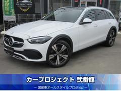 ��륻�ǥ����٥�ġ��å��饹������ƥ쥤�󡡣ã������䡡���ޥ��å���������ƥ쥤�󡡣ɣӣ����