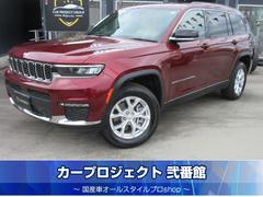 ���饤���顼�������ס������ס������ɥ����������̡���ߥƥåɡ����ףġ����;衡�������ʡ�