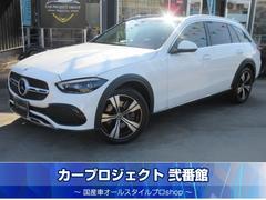 ��륻�ǥ����٥�ġ��å��饹������ƥ쥤�󡡣ã������䡡���ޥ��å���������ƥ쥤�󡡣ɣӣ����