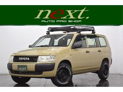 �ȥ西���ץ��ܥå����Х󡡣ģإ���ե����ȥѥå��������£����������衡�ե륻���ʥӡ��Хå������