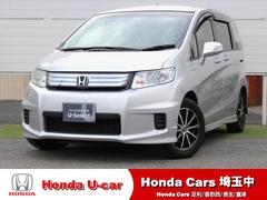 �ۥ�����ե꡼�ɥ��ѥ����ϥ��֥�åɡ����㥹�ȥ��쥯����󡡣��������ǥ����ץ쥤�����ǥ��������롼������ȥ����롡�ţԣ�