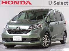 �ۥ�����ե꡼�ɥϥ��֥�åɡ��ϥ��֥�åɡ��ǥۥ�����󥷥󥰡��ر졡��󥪡��ʡ�