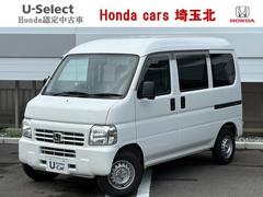 �ۥ���������ƥ��Х󡡣ӣģء��Уץ��ƥ���󥰡����͡��ƣͥ饸��