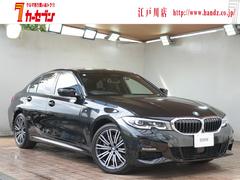�£ͣס������꡼�����������塡�ͥ��ݡ��ĥ��ǥ�����󥸥祤�ܥϥ��饤��С������ʥӡ���������ɥ�쥳