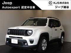 ���饤���顼�������ס������ס���ͥ����ɡ�����ƥ��ƥ塼�ɡ���ݥϥ��֥�åɡ������ݾڷѾ�����������������ʥ�