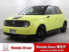 �ۥ�����ȣ���� �塡�١������졼�ɡ���ʥӡ��ȥ��ͥ��ȡ��¿���