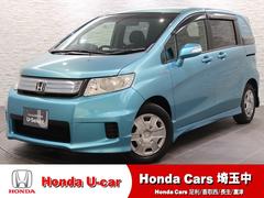 �ۥ�����ե꡼�ɥ��ѥ����ϥ��֥�åɡ����㥹�ȥ��쥯����󡡽㥪���ǥ��������ѥ凉�顡���륳��