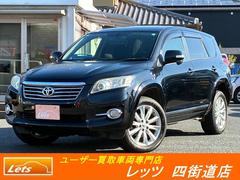 �ȥ西�������󥬡��ɡ��������ӡ��ӥѥå����������ףġ���������ʥ�