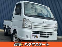 �ޥĥ����������ȥ�å����ˣå������󡡥ѥ凉�ơ�������®�������ߥ󥰥�������