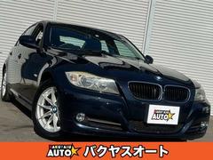 �£ͣס������꡼�����������饹�����륨�å��󥹡����ԣ���������������������̵�����ǥ����顼��