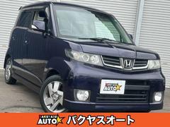 �ۥ���������ȥ��ѡ������ס�������̵�������ԣ����������������ָ����£�ǯ����