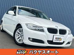 �£ͣס������꡼�����������顡�ϥ��饤��ѥå����������ԣ����������������ץ�����