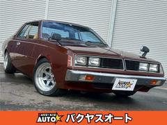 三菱　ギャランラムダ　初代　純正５速　Ａ１３３Ａ　Ｇ５２Ｂエンジン　１４インチアルミホイール　ラジオ再生　フェンダーミラー　５ＭＴ　マニュアル車　ＥＴＣ（三菱）