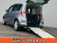 �ȥ西���饯�ƥ������ǥ����륭��֡��֤������ͼ֣ɥꥢ���ա�������̵�������ԣ�������������