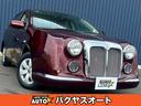 �ߥĥ��� ����塼������ �����̣ء�������®�����ԣ����������������ָ����£�ǯ��������ߥ󥰥������󡡥������饢�������١����������쥹����ȥ꡼����ư��Ǽ�ߥ顼�����ͣԡ��ޥ˥奢���
