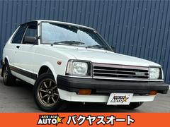 �ȥ西����������åȡ��������������ɥ����ˣУ���