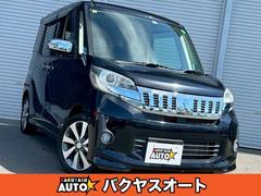 ��ɩ����˥��ڡ����������ࡡ��������ԡ������ܡ�ξ¦�ѥ���饤�ɥɥ����ץå��她������