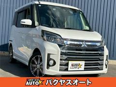 ��ɩ����˥��ڡ����������ࡡ��������ԡ������եƥ��ѥå������������ܡ�ξ¦�ѥ���饤�ɥɥ�