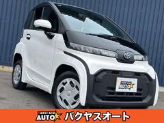 �ȥ西�������ݥåɡ��ǡ������ţ֡��ŵ���ư�֡��ץꥯ��å��奻���եƥ�
