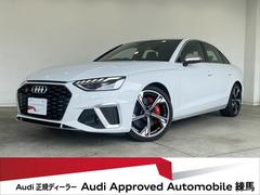 �����ǥ����ӣ����١������졼�ɡ��£��硡�����ϣ����������ɥ����ƥ�