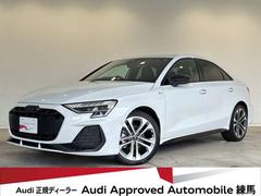�����ǥ������������󡡣����ԣƣӣɡ��ӥ饤�󡡥ǥ⥢�åס�����ӥ˥��󥹡�����������ȥѥå�����