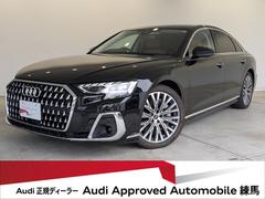 �����ǥ��������������ԣƣӣɡ��奯��ȥ�����󥪡��ʡ�������ե����ȥѥå�����