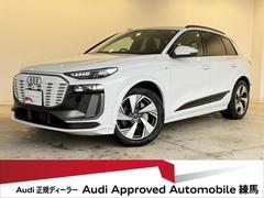 �����ǥ����ѣ� ��ݥȥ��󡡥���ȥ������ɥХ󥹥ɡ��ǥ⥢�åס��ƥ��Υ������ѥå�����