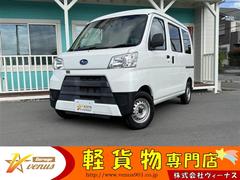 ���Х롡����С��Х󡡥ȥ�󥹥ݡ��������ޡ��ȥ������ȡ��ϥ��롼�ա������쥹�����ѥ������ɥ�