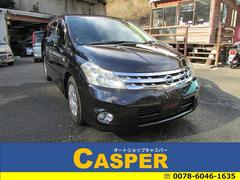 �������ץ쥵�����塡�������ϥ�����������������¦�ѥ���饤�ɡ��ʥӡ�������