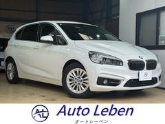 �£ͣס������꡼�����������饢���ƥ��֥ĥ��顼���饰���奢�꡼����󥪡��ʡ����쥶��������