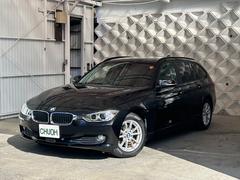 ３シリーズ　３２０ｄツーリング　禁煙車　インテリジェントセーフティ　ＡＣＣ　ＬＫＡ　ハンズフリー電動トランク　純正ナビＢＴ　オプション地デジＴＶ　バックカメラ　クリアランスソナー　クリーンディーゼル（ＢＭＷ）