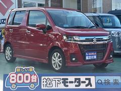 ���������若��ҥ�������ڡ��ϥ��֥�åɣڣء������̥�˥����ѥ����ѥå���������֡������եƥ����ݡ��ȡ��̣ţĥإåɥ���