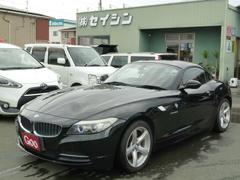 �£ͣס��ڣ�����ģ����売���顡�ϥ��饤��ѥå��������ʥӡ��쥶��������
