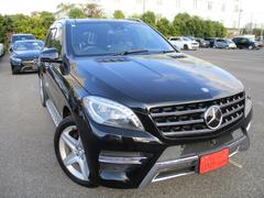 ��륻�ǥ����٥�ġ��ͥ��饹���̣ͣ��������֥롼�ƥå������ޥ��å������ͣǥ��ݡ��ģУˣ�