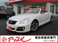 �쥯�������ӣá��ӣã��������ޡ�����ӥ󥽥󡡥��롼������ȥ����롡�����쥹����