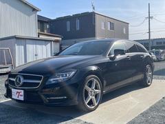 ��륻�ǥ����٥�ġ��ạ̃ӥ��饹 ���塼�ƥ��󥰥֥졼�����ạ̃ӣ��������塼�ƥ��󥰥֥졼�����ͣǥ��ݥĥѥå����Хå�����顡�ʥӡ��ԣ�