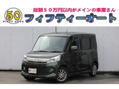 �ե쥢�若�󥫥����ॹ������ �أ�
