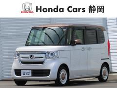 �Ρݣ£ϣ� �ǡ��ţإۥ�����󥷥󥰡����åѡ��֥饦�󥹥�����