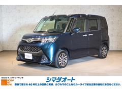 �ȥ西�����󥯡���������ǡ��ӡ��Хå�����顡�ʥ�