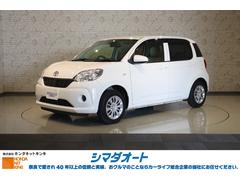 �ȥ西���ѥå����ء��̥ѥå������ӡ��ţԣá��Хå������