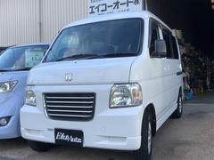 �Х⥹�ۥӥ��ץ� �١������졼��